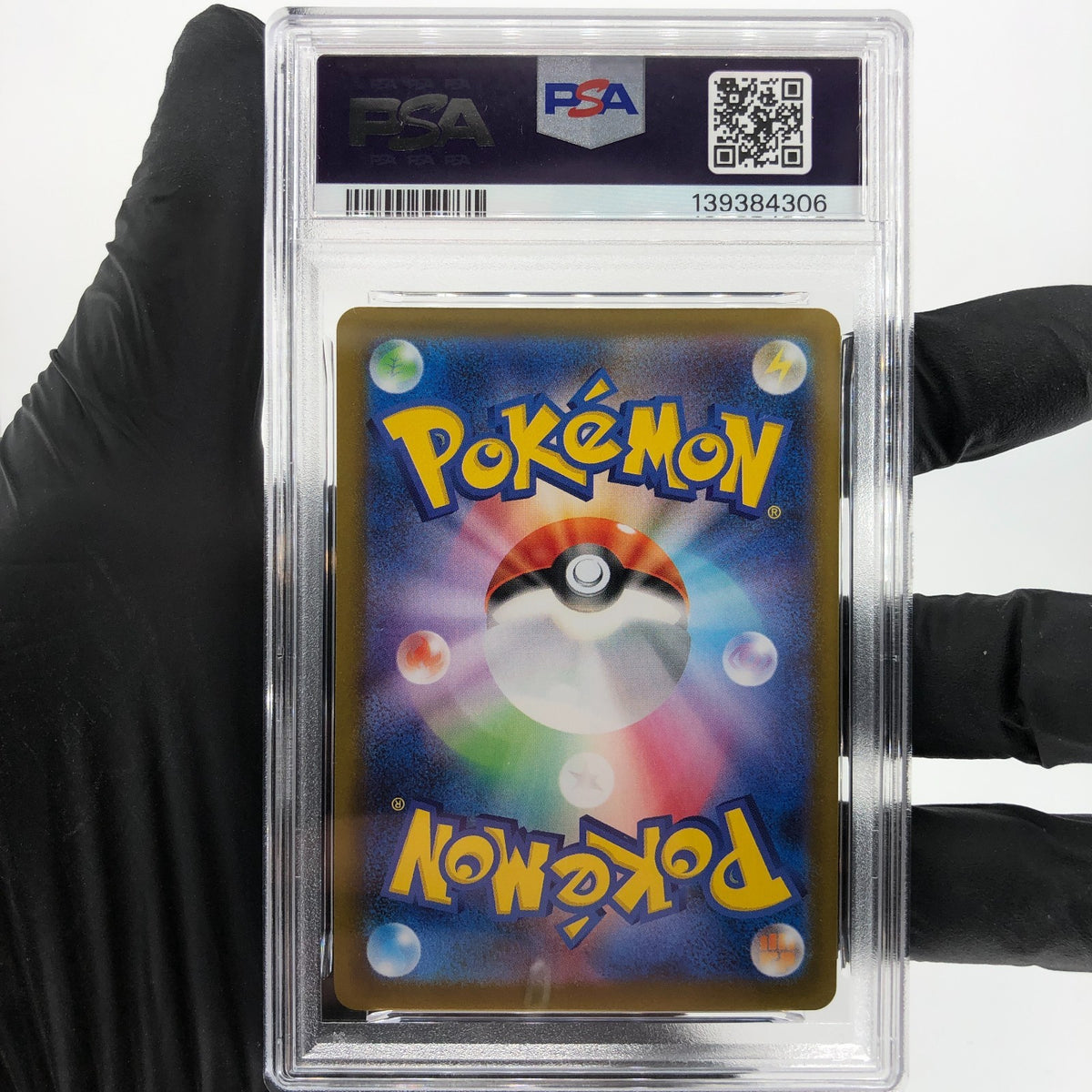 PSA 8 Pokemon Card Ambipom 092/080 AR M2 Japanese Karte [8] 6