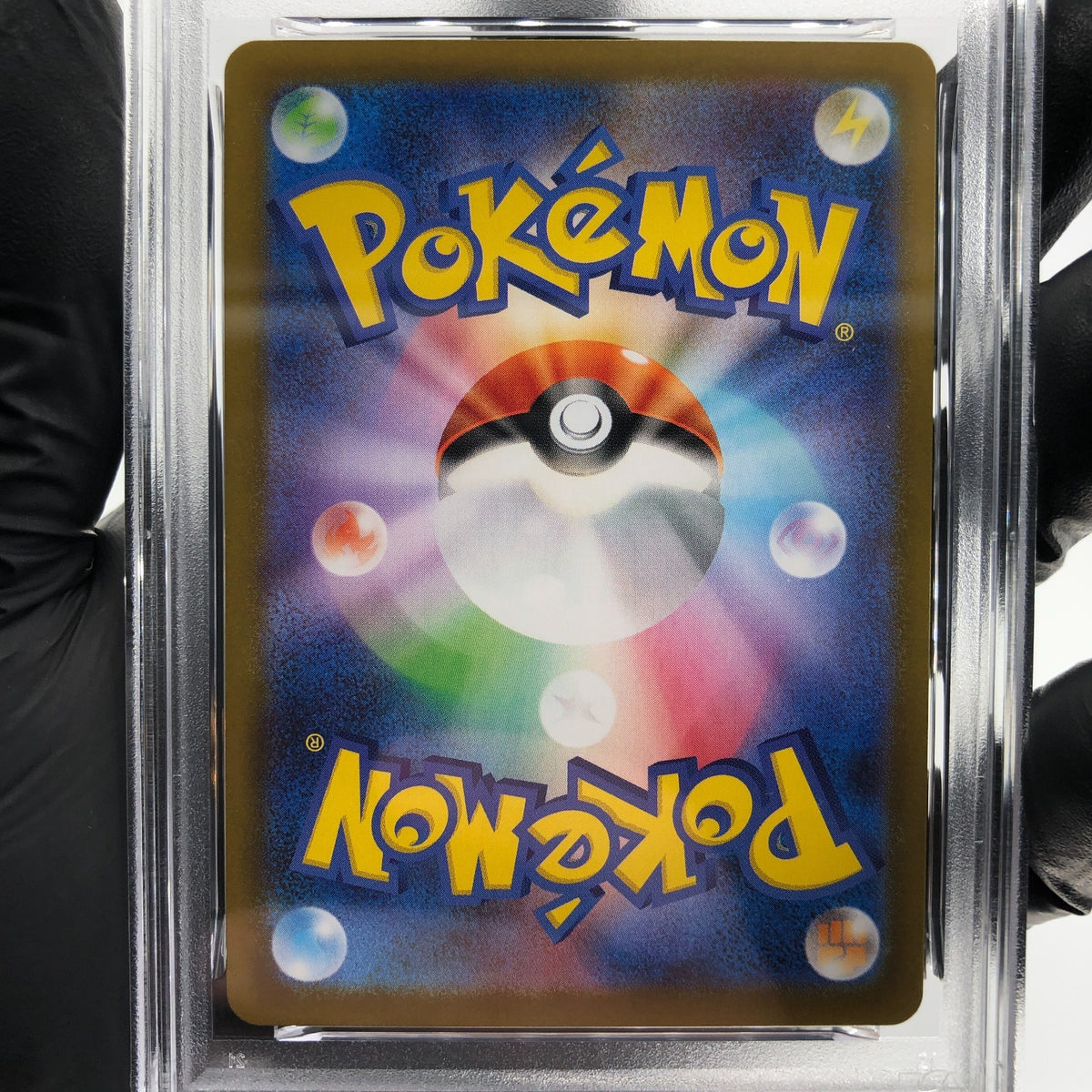 PSA 8 Pokemon Card Zacian 087/080 AR M2 Japanese Karte [8]