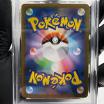 PSA 8 Pokemon Card Zacian 087/080 AR M2 Japanese Karte [8]