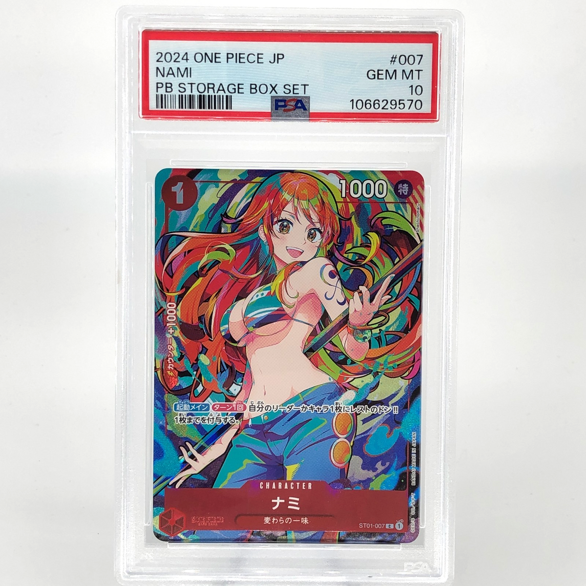 PSA 10 One Piece Card Nami ST01-007 C PB Box Set Parallel Japanese [10]
