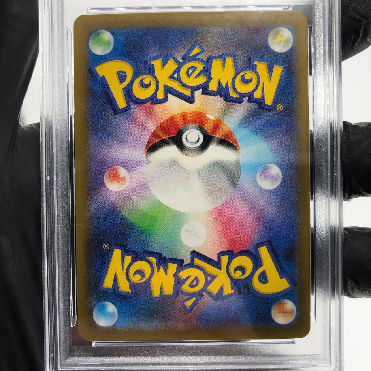 PSA 8 Pokemon Card Greninja 006/053 Radiant SVHK Japanese Karte [8]
