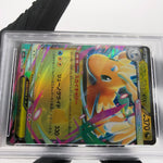 PSA 9 Pokemon Card Dragonite Ex 126/193 RR M2a Japanese Karte [9] 2