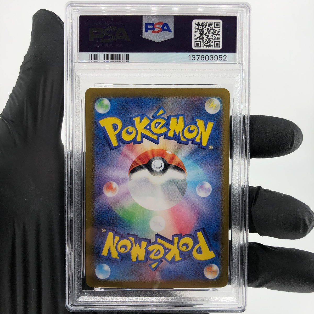 PSA 9 Pokemon Card Pikachu 025/165 C Pokeball SV2a Japanese Karte [9] 4