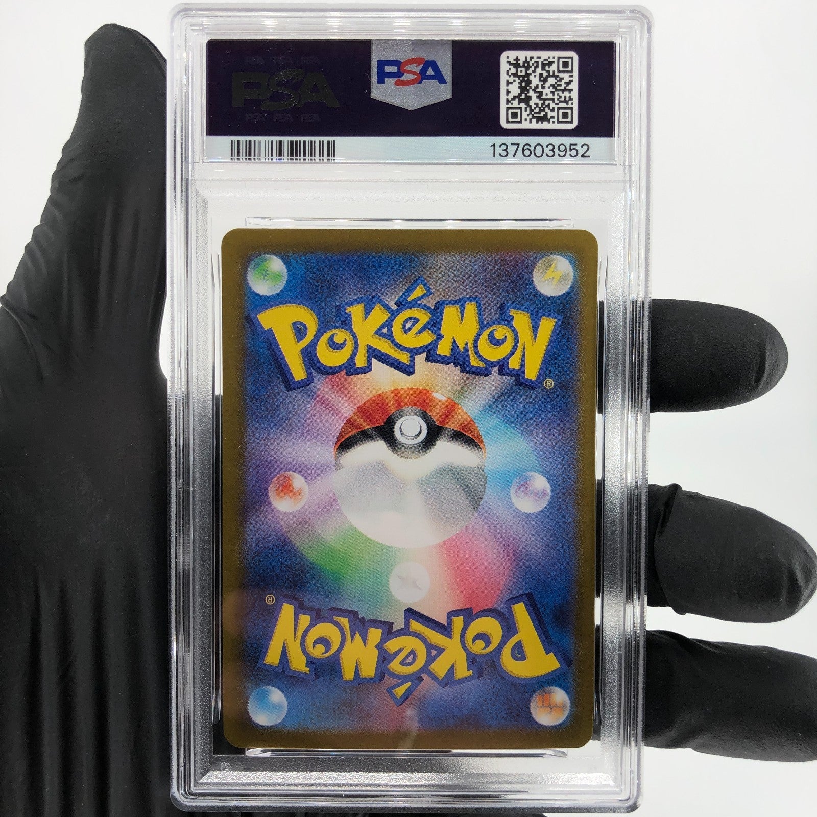 PSA 9 Pokemon Card Pikachu 025/165 C Pokeball SV2a Japanese Karte [9] 4