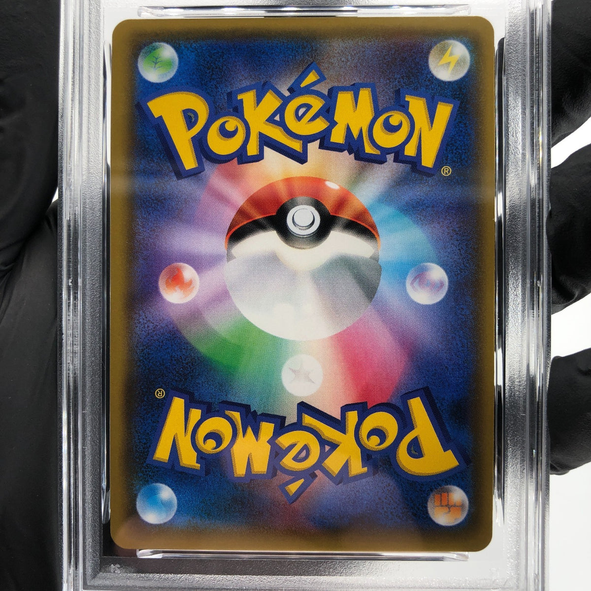PSA 9 Pokemon Card Rowlet Exeggutor GX 001/054 RR SM10b Holo Japanese Karte [9]