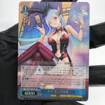 Weiss Schwarz Card Ticonderoga S102-116S SR Azur Lane Japanese [Mint]