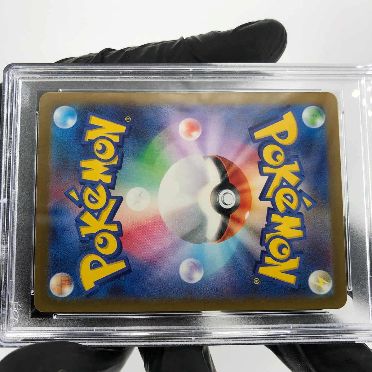 PSA 9 Pokemon Card Cofagrigus Ex 031/066 SV4k Japanese Karte [9] 2