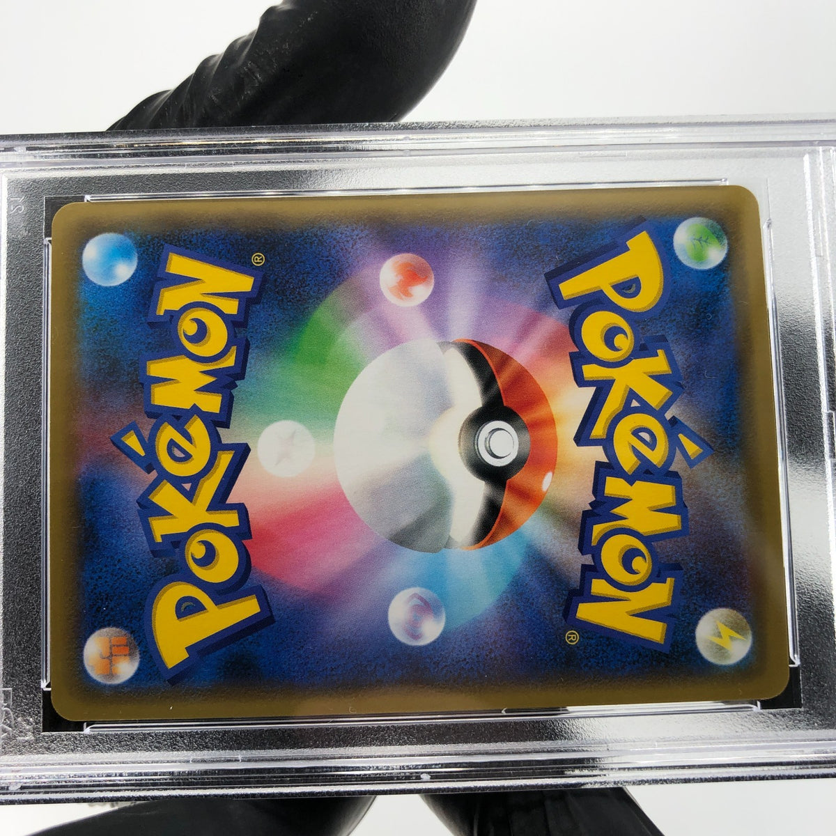 PSA 9 Pokemon Card Gengar 027/070 R S6K Holo Japanese Karte [9] 2