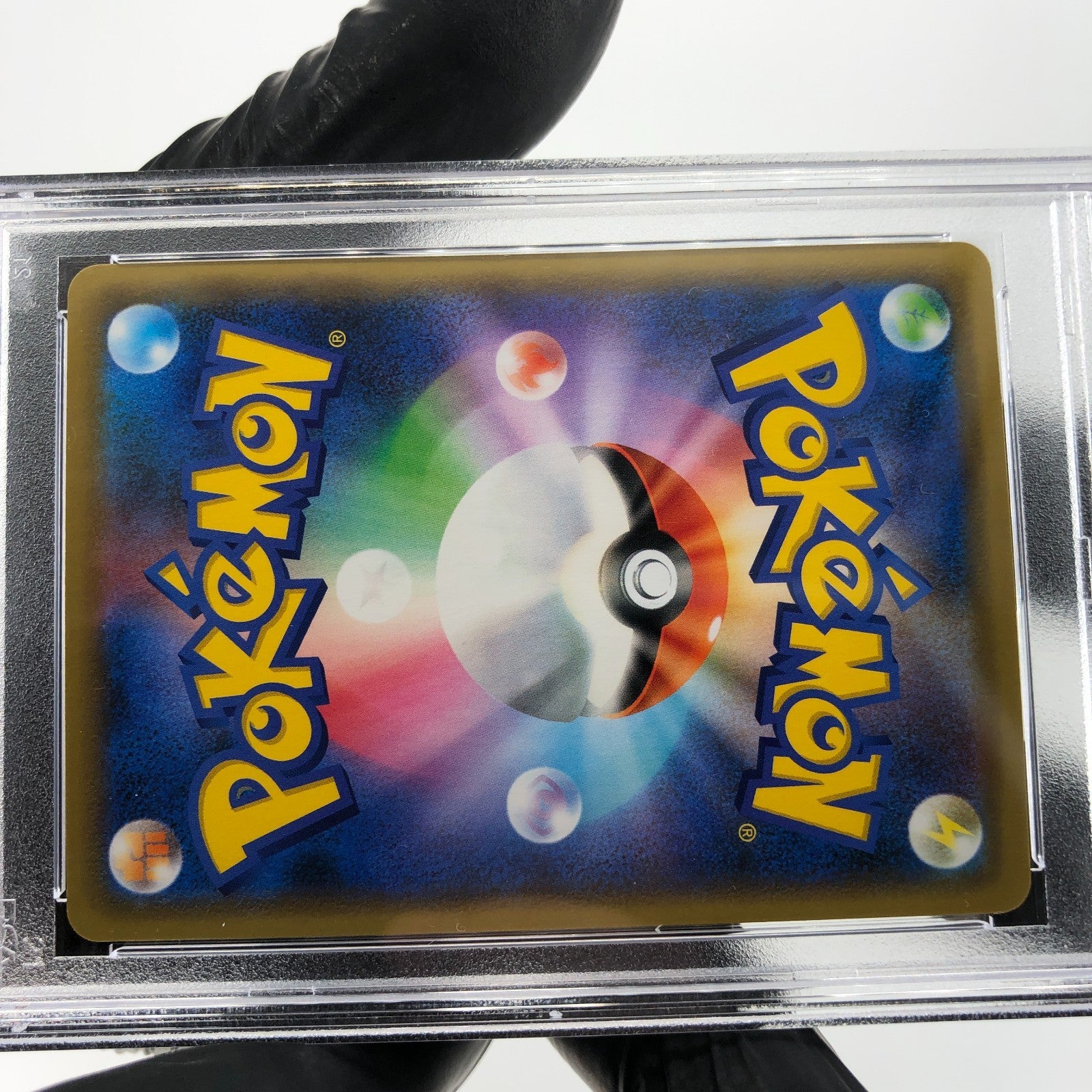 PSA 9 Pokemon Card Gengar 027/070 R S6K Holo Japanese Karte [9] 2