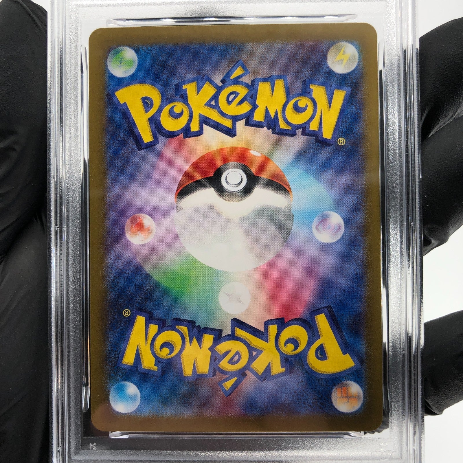 PSA 8 Pokemon Card Sawsbuck 074/071 AR SV5M Japanese Karte [8]