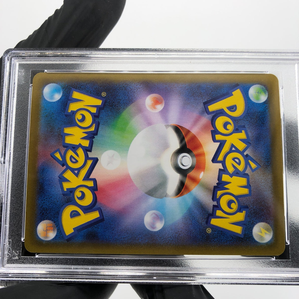 PSA 10 Pokemon Card Sylveon 069/187 RR SV8a Holo Japanese Karte [10] 2