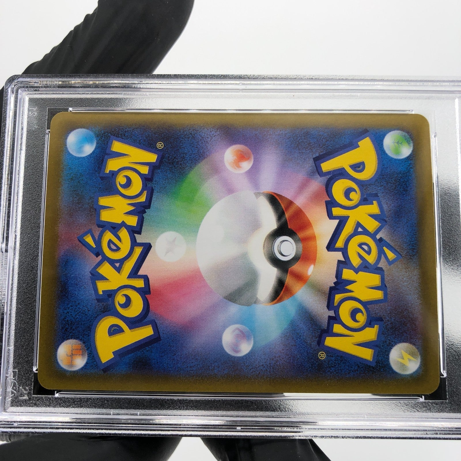 PSA 10 Pokemon Card Sylveon 069/187 RR SV8a Holo Japanese Karte [10] 2