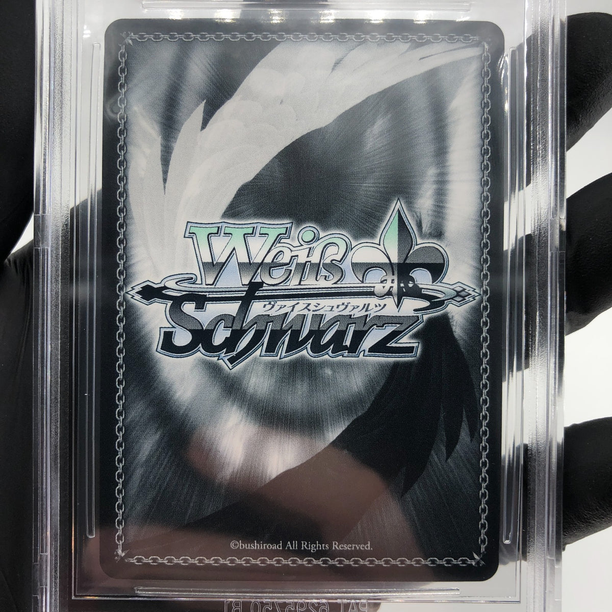 BGS 9.5 Weiss Schwarz Card Chainsaw Man S96-057S SR Japanese [9.5]