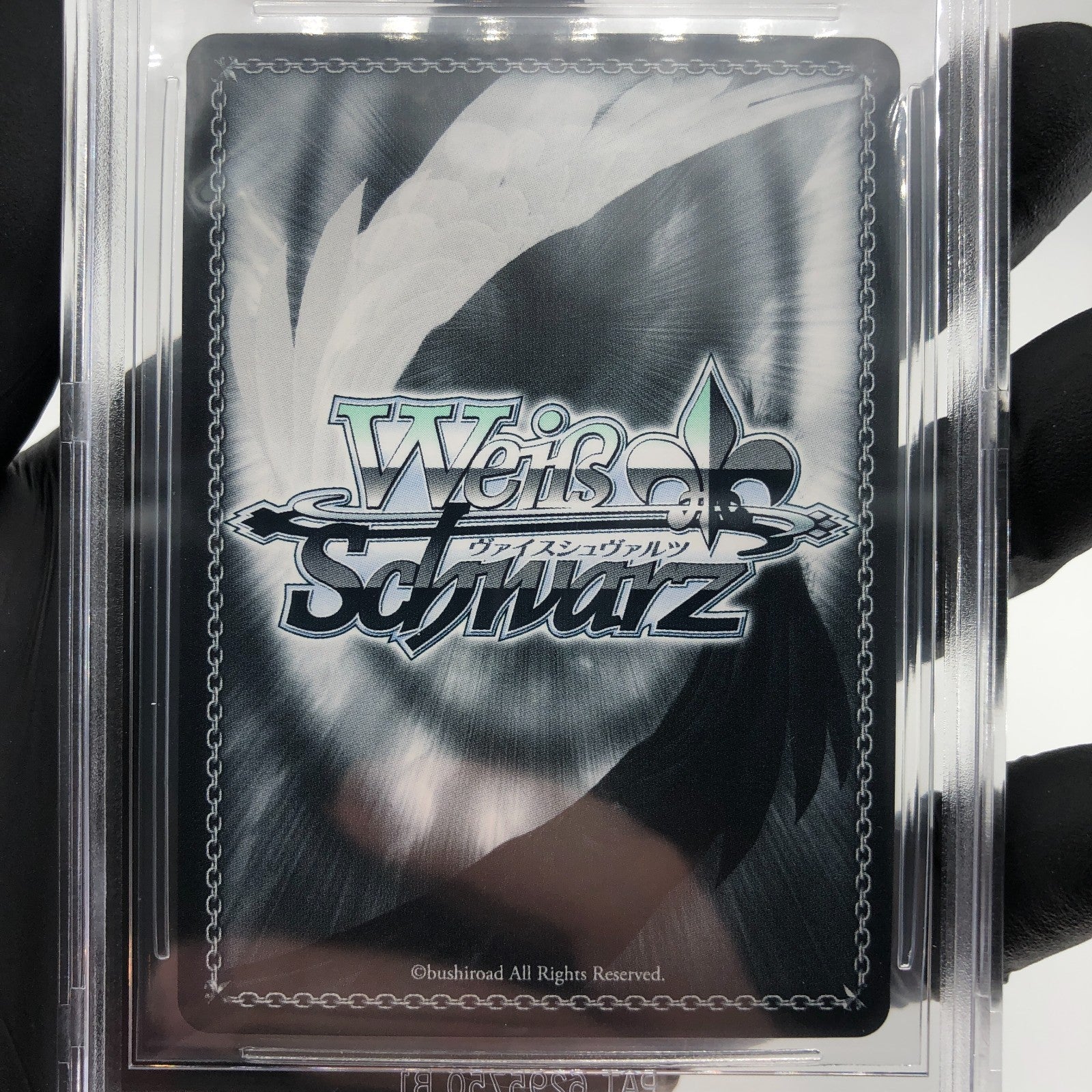 BGS 9.5 Weiss Schwarz Card Chainsaw Man S96-057S SR Japanese [9.5]