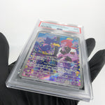 PSA 9 Pokemon Card Murkrow 106/098 AR SV10 Team Rocket Japanese Karte [9] 3