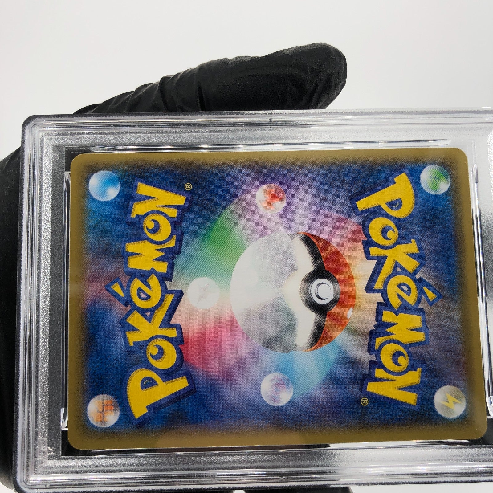 PSA 8 Pokemon Card Banette 197/184 CHR S8b Japanese Karte [8]