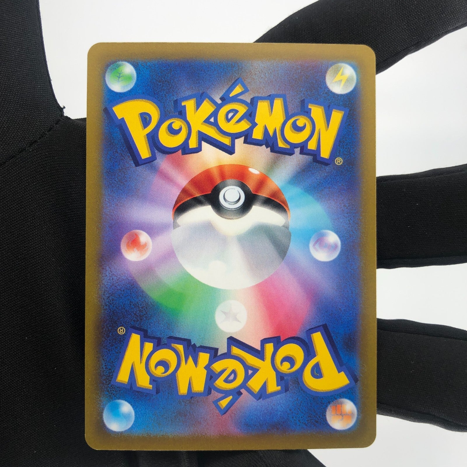 Pokemon Card Hoopa V 231/172 SAR S12a Japanese Karte [NM]