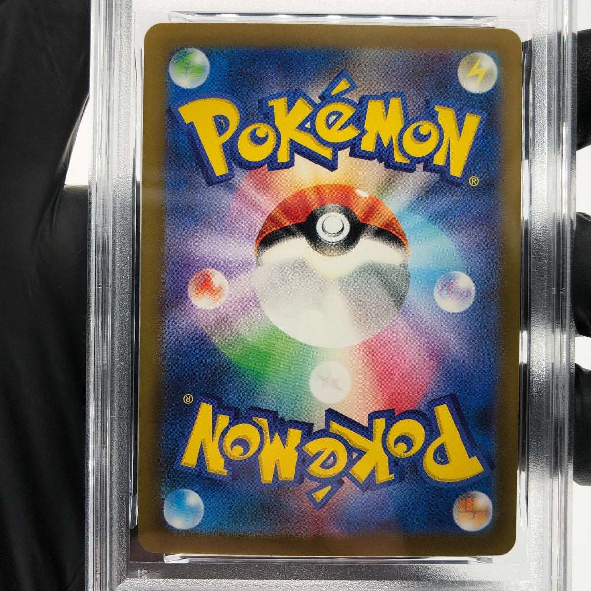 PSA 10 Pokemon Card Wigglytuff Ex 336/190 SSR SV4a 2023 Japanese Karte [10]
