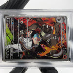 PSA 8 Pokemon Card Houndoom 100/098 AR SV10 Team Rocket Japanese Karte [8] 4