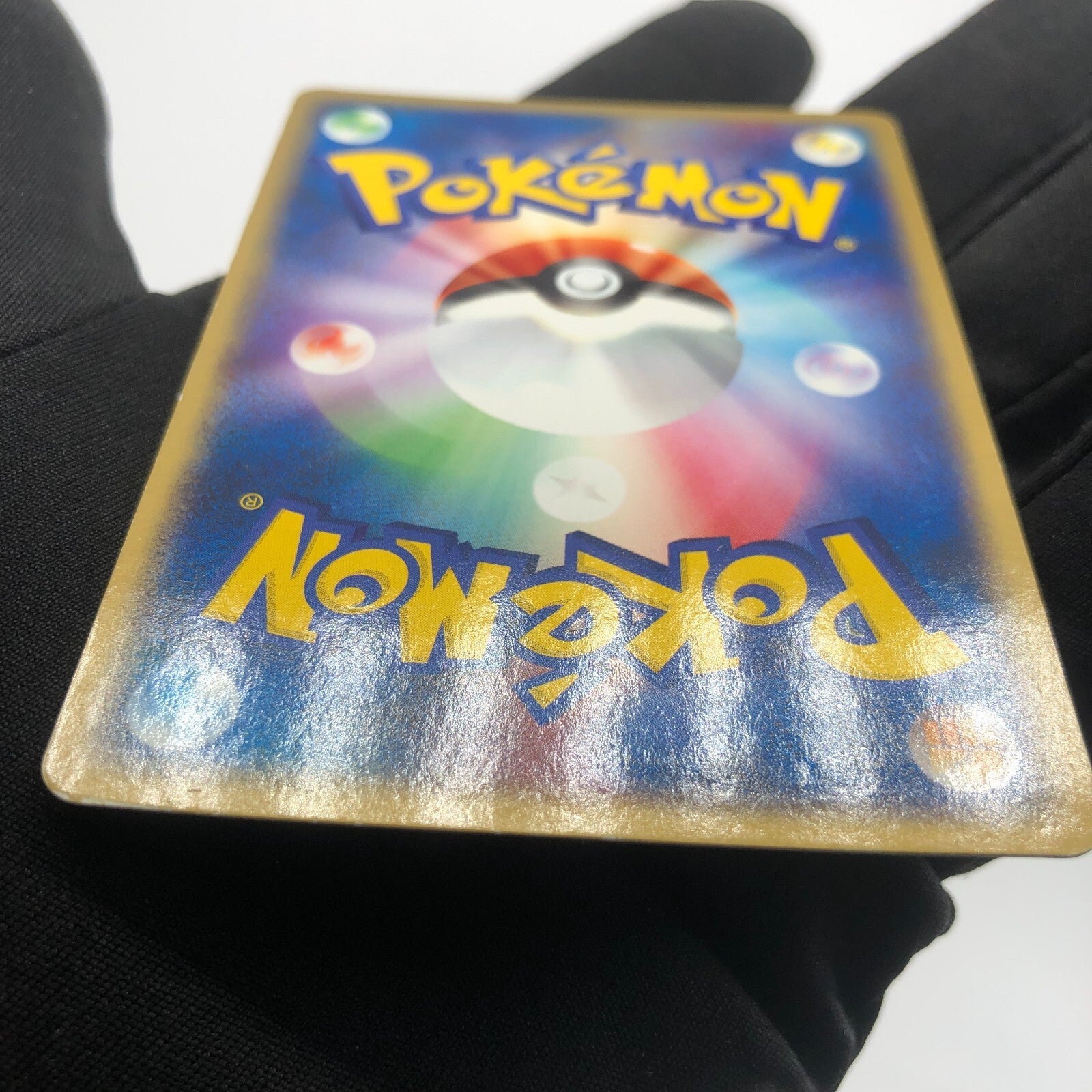 Pokemon Card  Gyarados Ex 035/082 1.Edition Holo japanese Karte [Exc+]