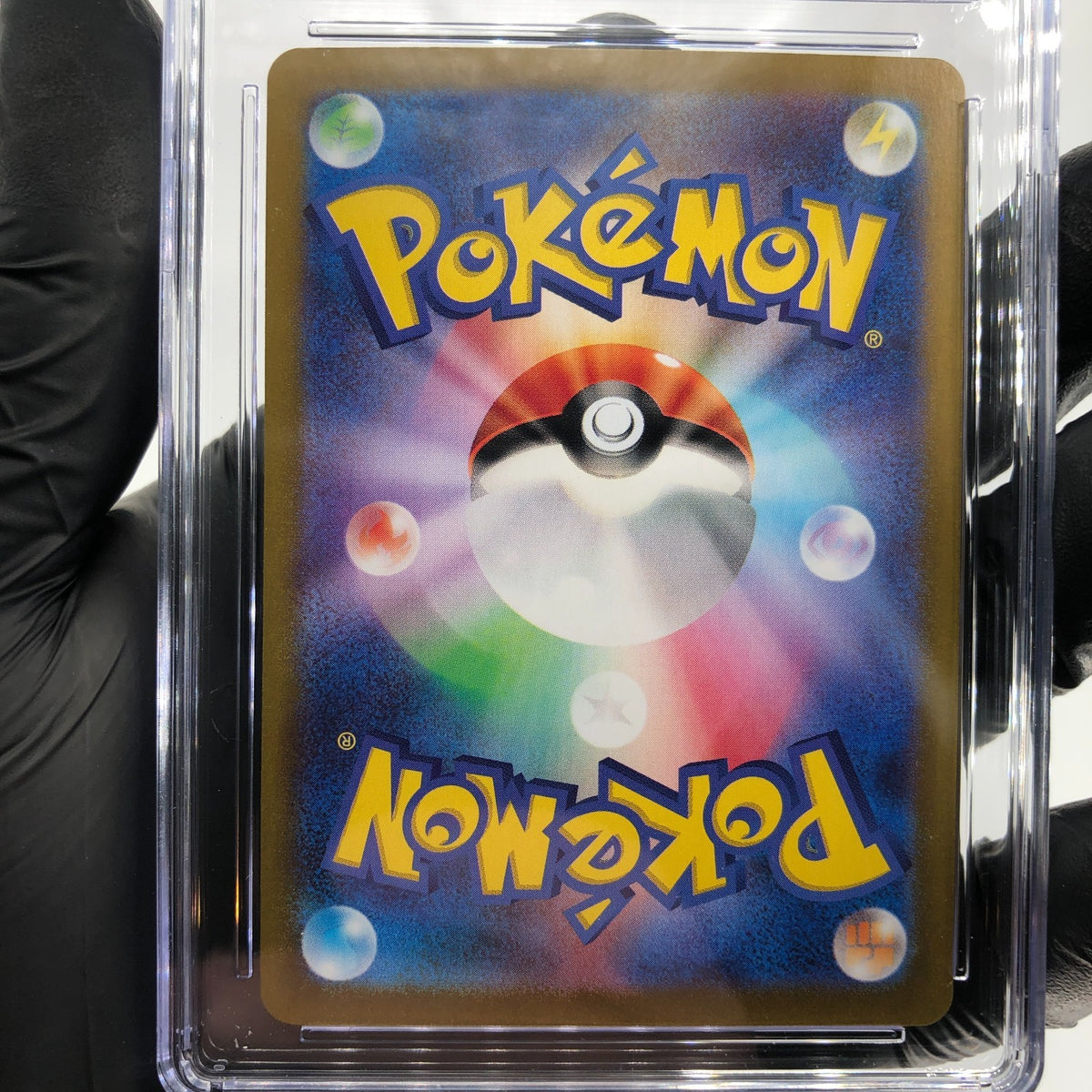CGC 10 Pokemon Card Magneton 112/106 AR SV8 Japanese Karte [10]