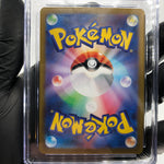 CGC 10 Pokemon Card Magneton 112/106 AR SV8 Japanese Karte [10]