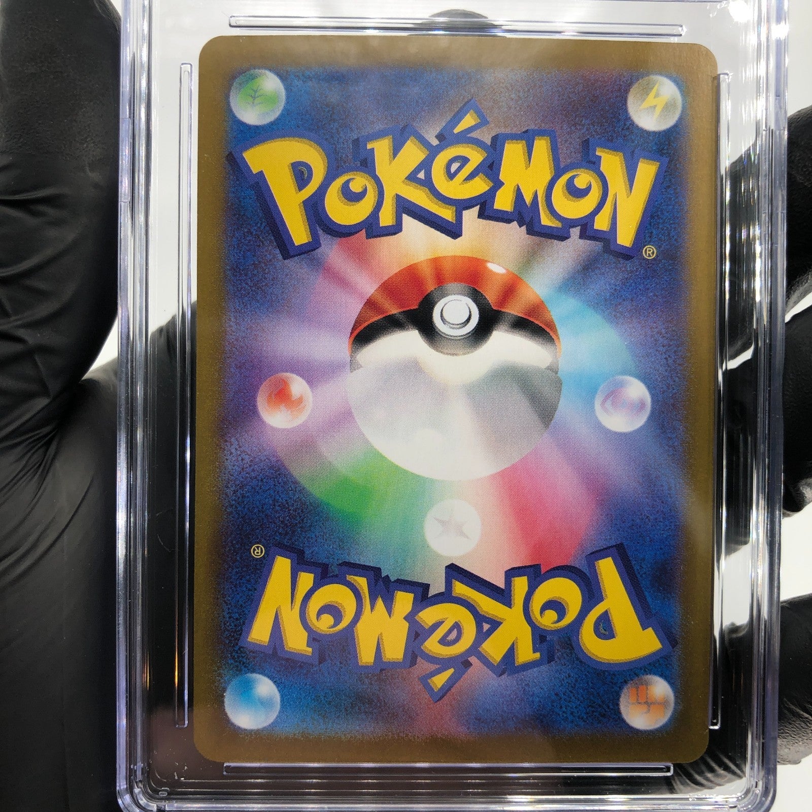 CGC 10 Pokemon Card Magneton 112/106 AR SV8 Japanese Karte [10]