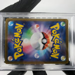 PSA 9 Pokemon Card Mienfoo 131/086 AR SV11B Japanese Karte [9]