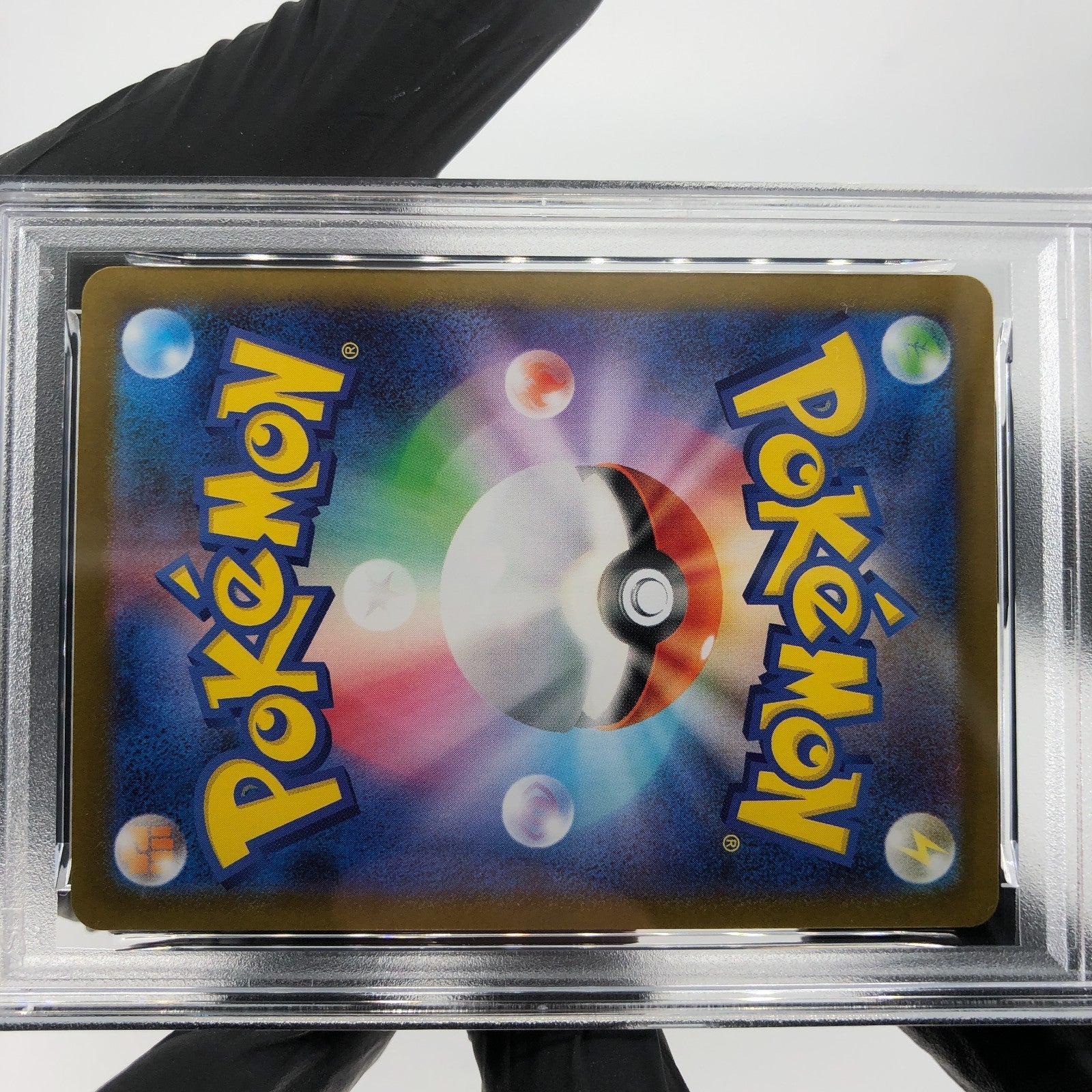 PSA 9 Pokemon Card Mienfoo 131/086 AR SV11B Japanese Karte [9]