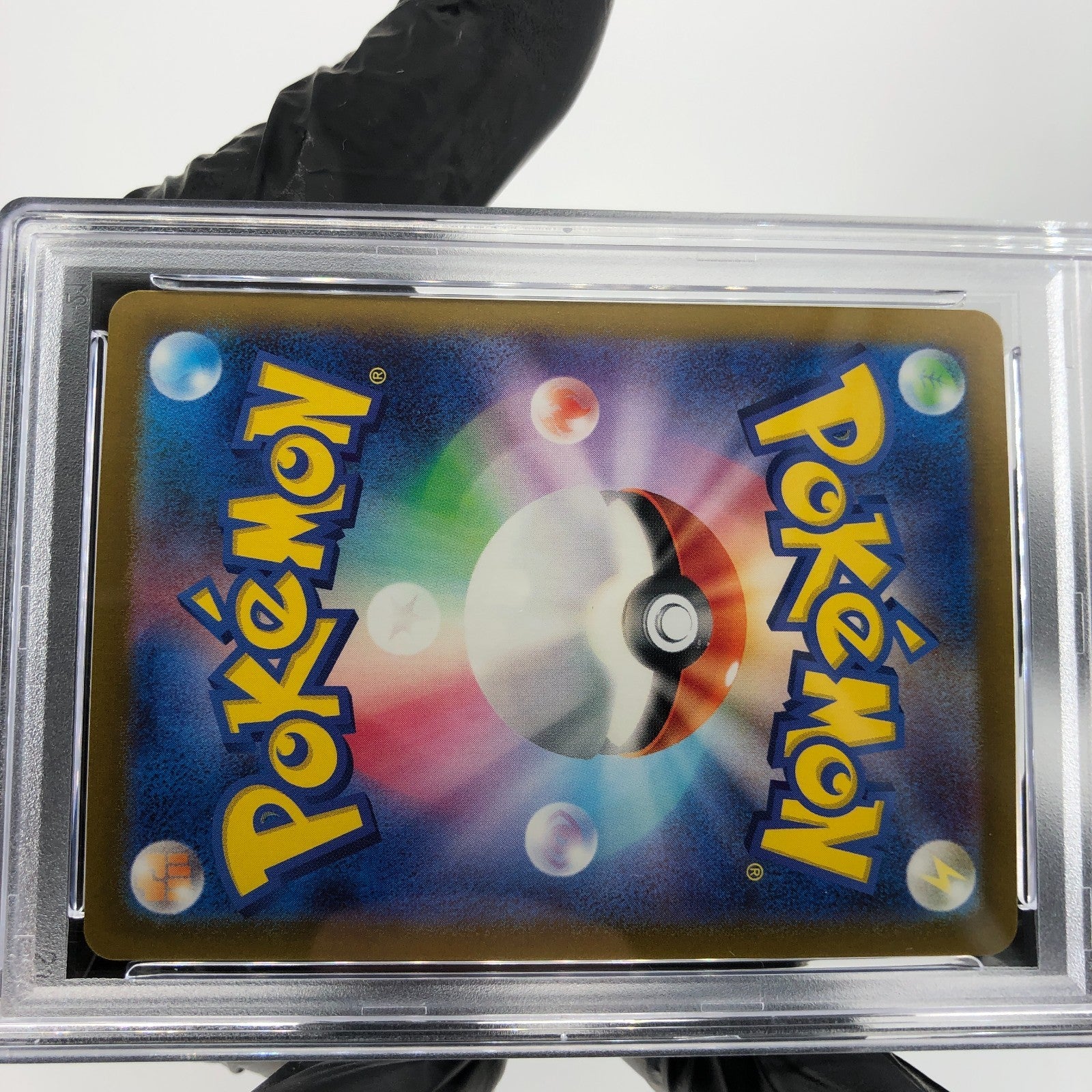 PSA 9 Pokemon Card Dewgong 087/165 U SV2a Masterball Reverse Japanese Karte [9]