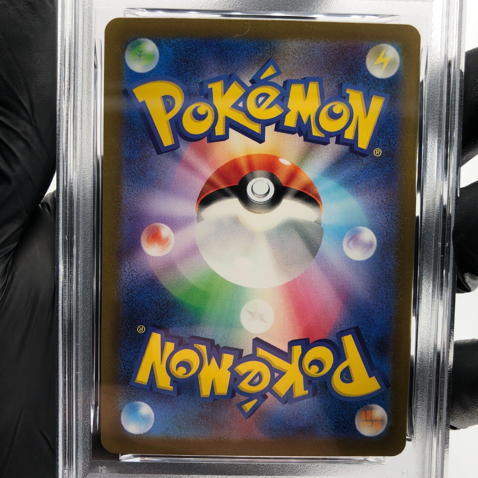 PSA 9 Pokemon Card Charmeleon 002/032 Holo CLL Japanese Karte [9] 4
