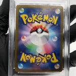PSA 9 Pokemon Card N Zorua 108/100 AR Sv9 Japanese Karte [9]