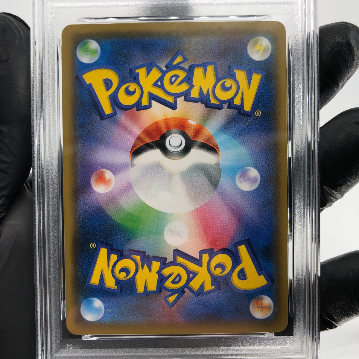 PSA 9 Pokemon Card Raichu GX 033/131 SMH Starter Deck Japanese Karte [9]