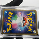 PSA 9 Pokemon Card Mewtwo Mew GX 029/0094 RR SM11 2019 Japanese Karte [9]
