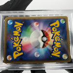 PSA 9 Pokemon Card Roselia 001/015 Expert Deck Leafeon 2009 Japanese [9]