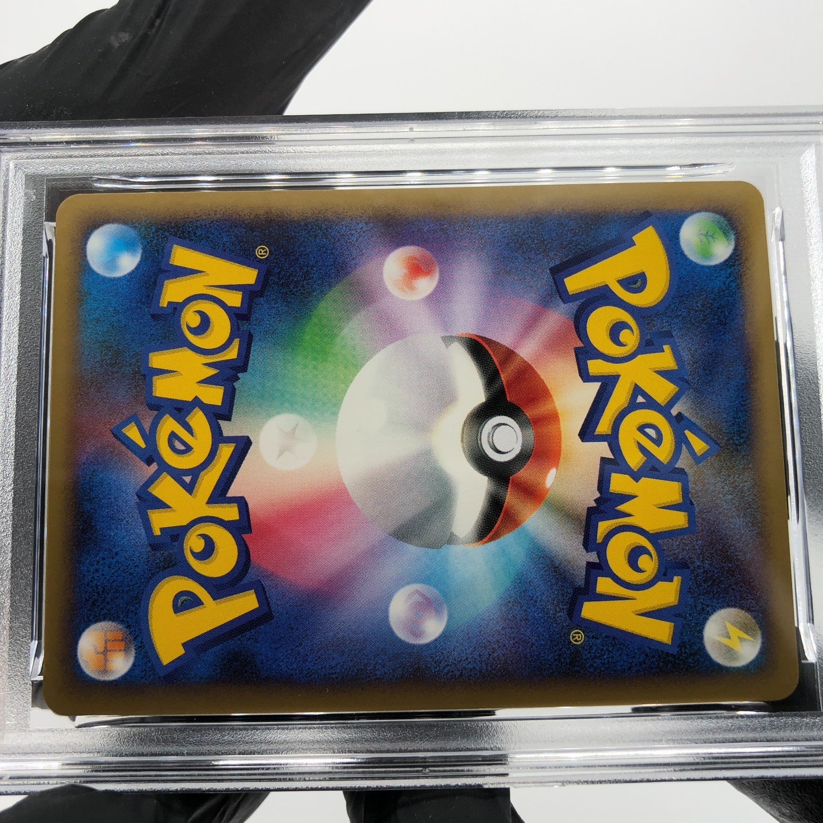 PSA 9 Pokemon Card Roselia 001/015 Expert Deck Leafeon 2009 Japanese [9]