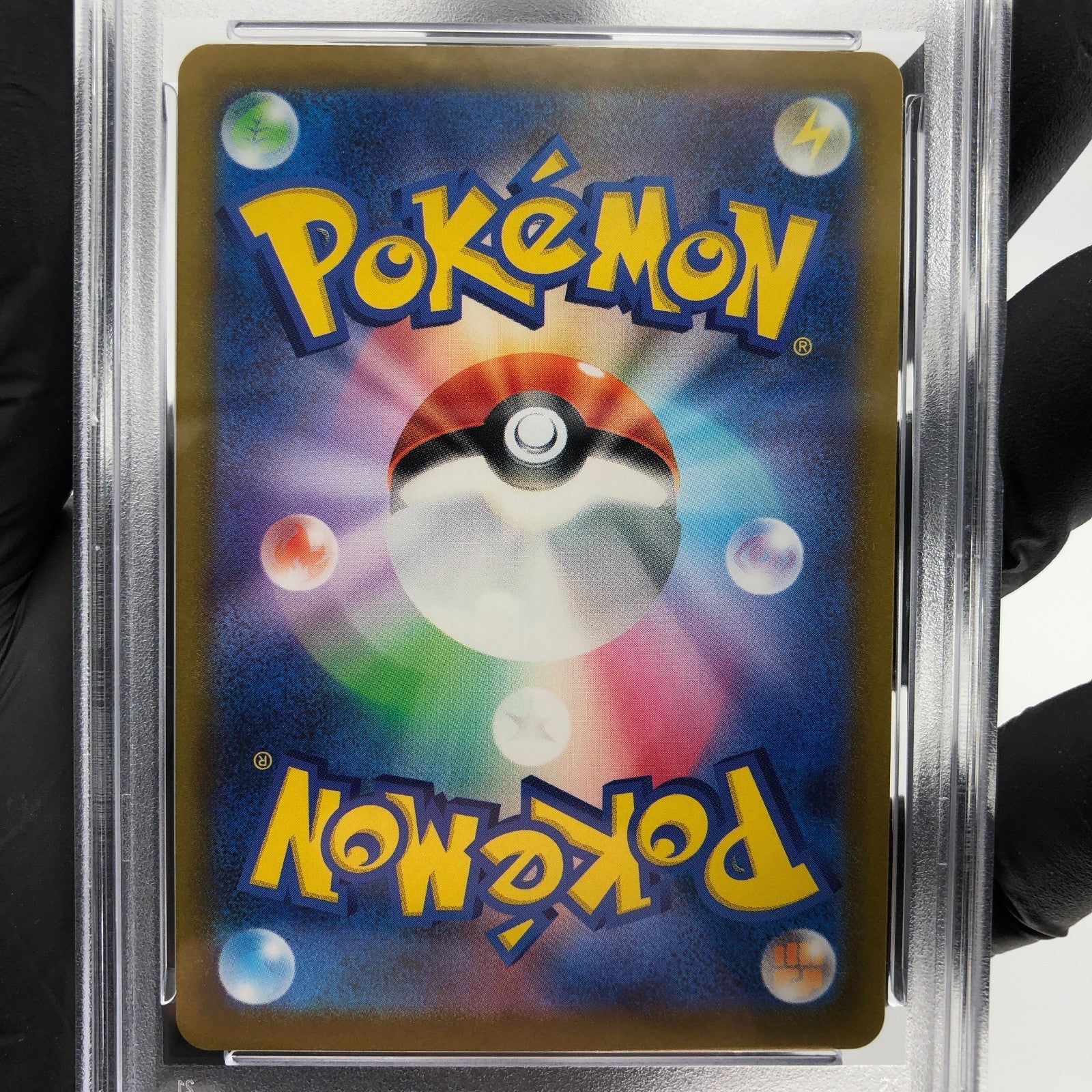 PSA 9 Pokemon Card Samurott V 229/172 SAR s12a Japanese Karte [9]