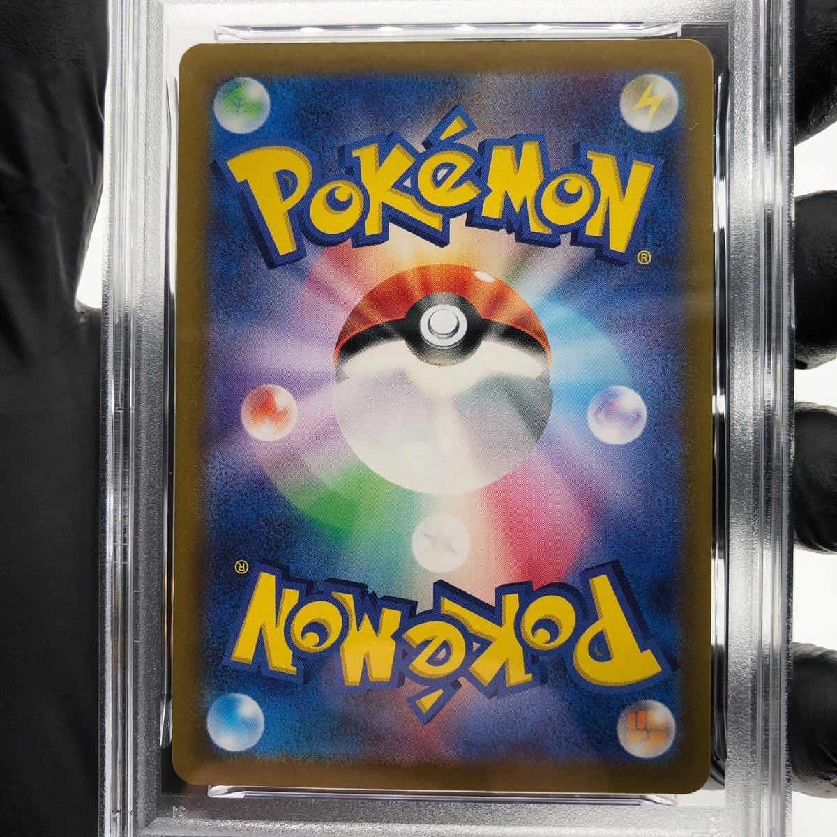PSA 9 Pokemon Card Bewear 076/064 AR SV6a Japanese Karte [9]