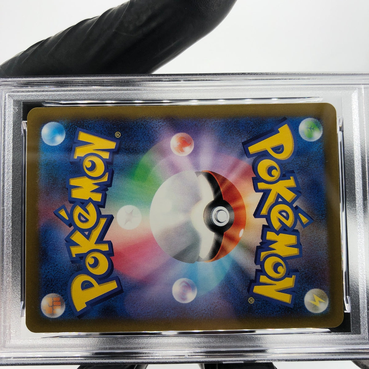 PSA 8 Pokemon Card Numel 198/193 AR M2a Japanese Karte [8]