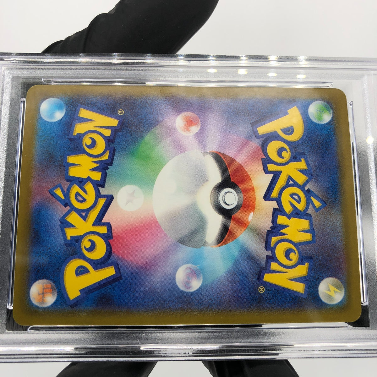 PSA 10 Pokemon Card Gengar Ex 240/193 SAR M2a Japanese Karte [10]