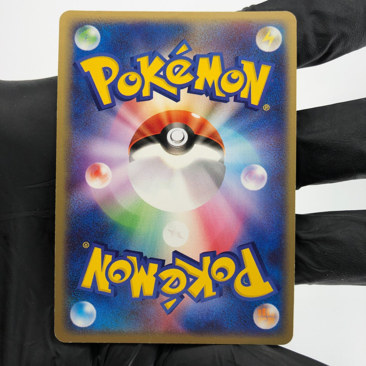 Pokemon Card Charizard Ex 012/052 Holo 1.Edition Starter Japanese Karte [LP]