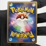 Pokemon Card Charizard Ex 012/052 Holo 1.Edition Starter Japanese Karte [LP]