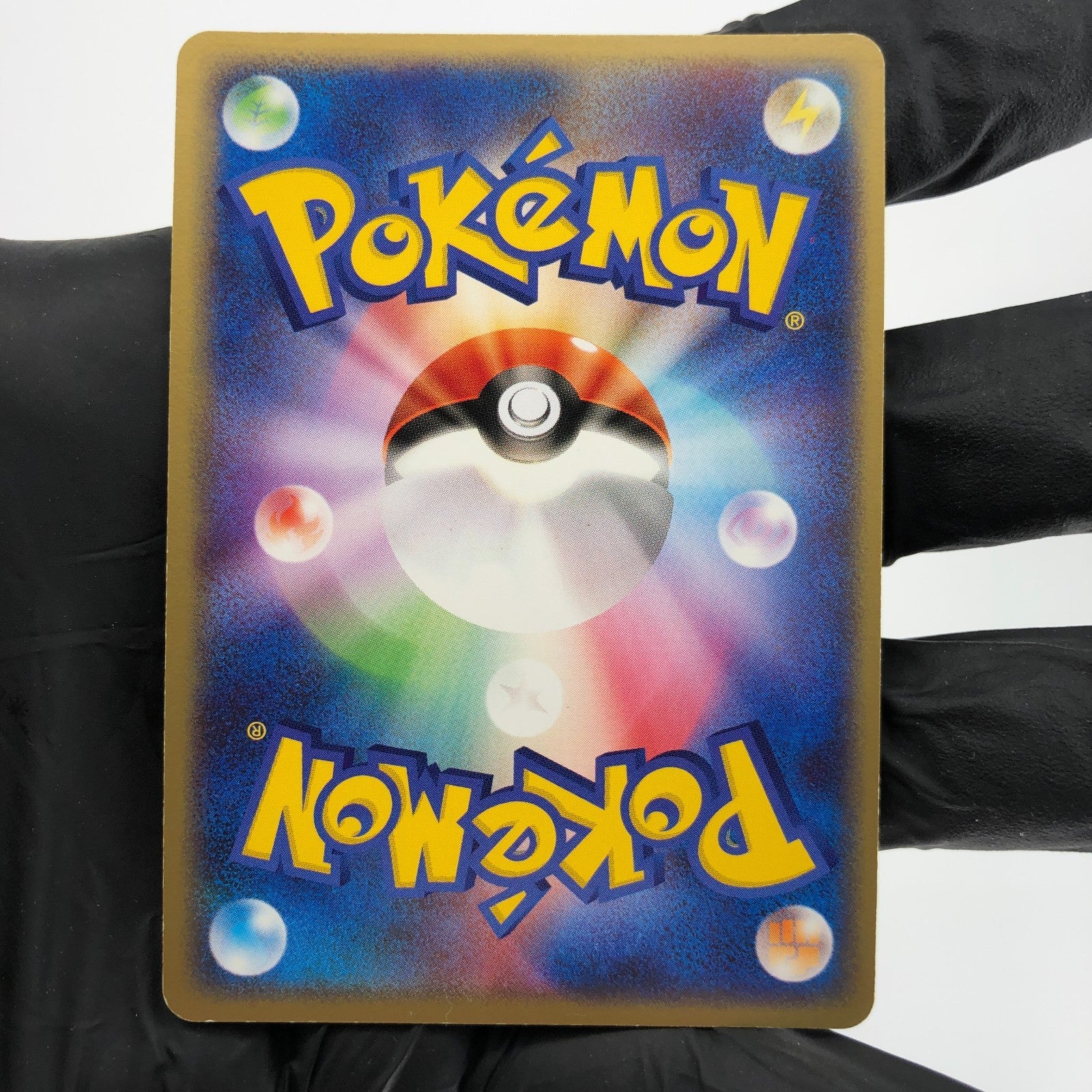 Pokemon Card Charizard Ex 012/052 Holo 1.Edition Starter Japanese Karte [LP]