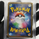 PSA 9 Pokemon Card Gengar Ex 003/021 Starter Set MBG Japanese Karte [9] 3