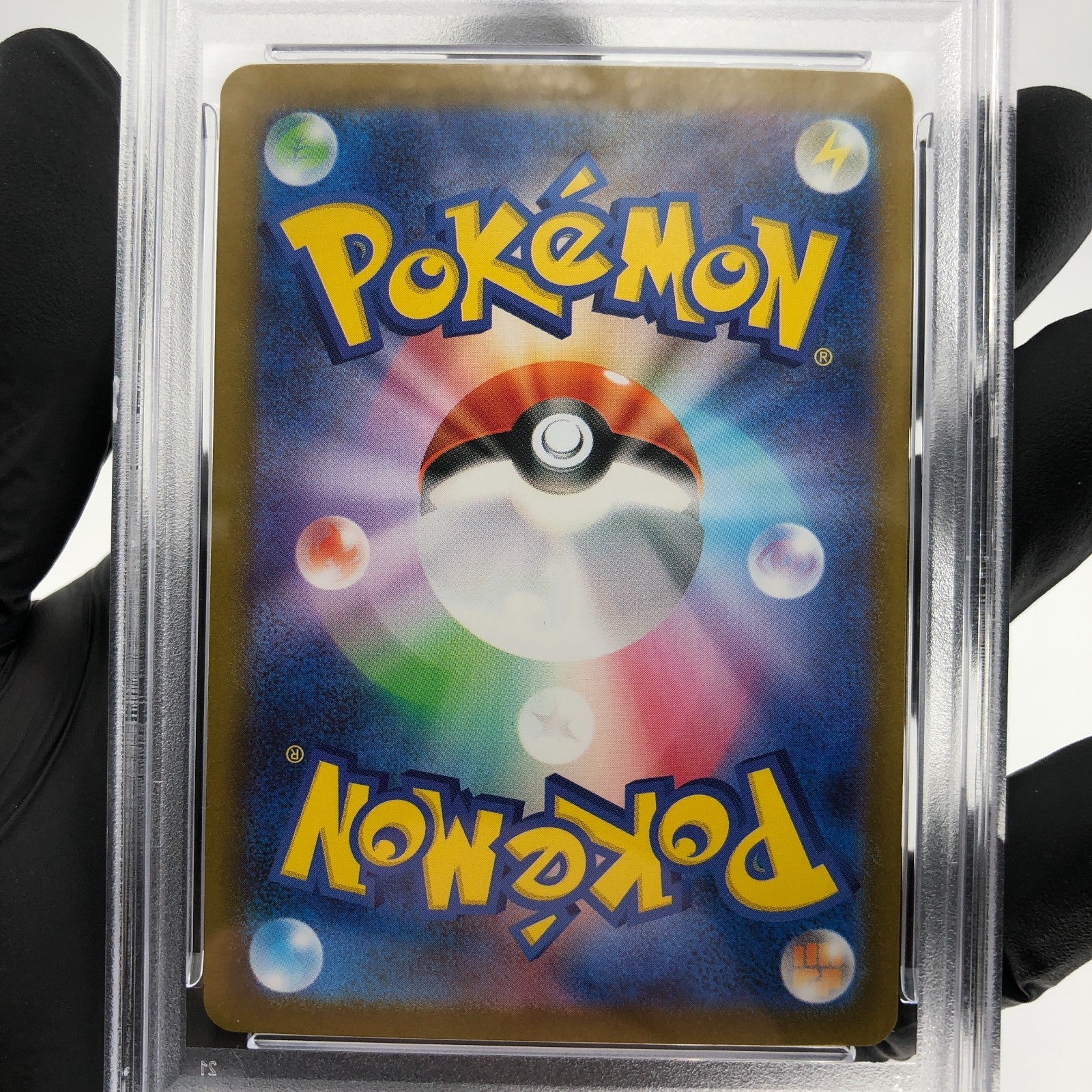 PSA 9 Pokemon Card Gengar Ex 003/021 Starter Set MBG Japanese Karte [9] 3