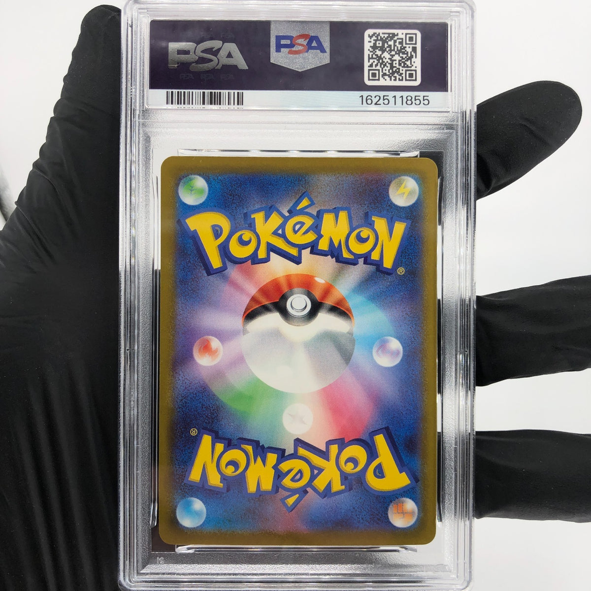 PSA 9 Pokemon Card Ns Zoroark EX 242/193 SAR M2a Japanese Karte [9]