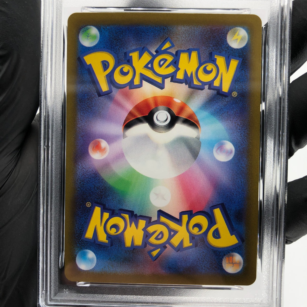 PSA 9 Pokemon Card Bibarel 200/172 AR s12a Japanese Karte [9]