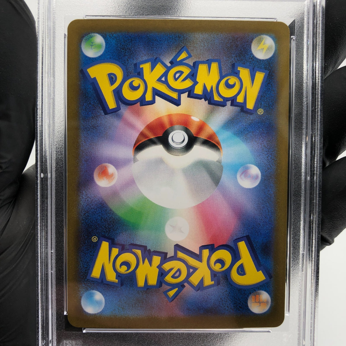 PSA 10 Pokemon Card Crobat Ex 117/098 SR SV10 Team Rocket Japanese Karte [10] 2