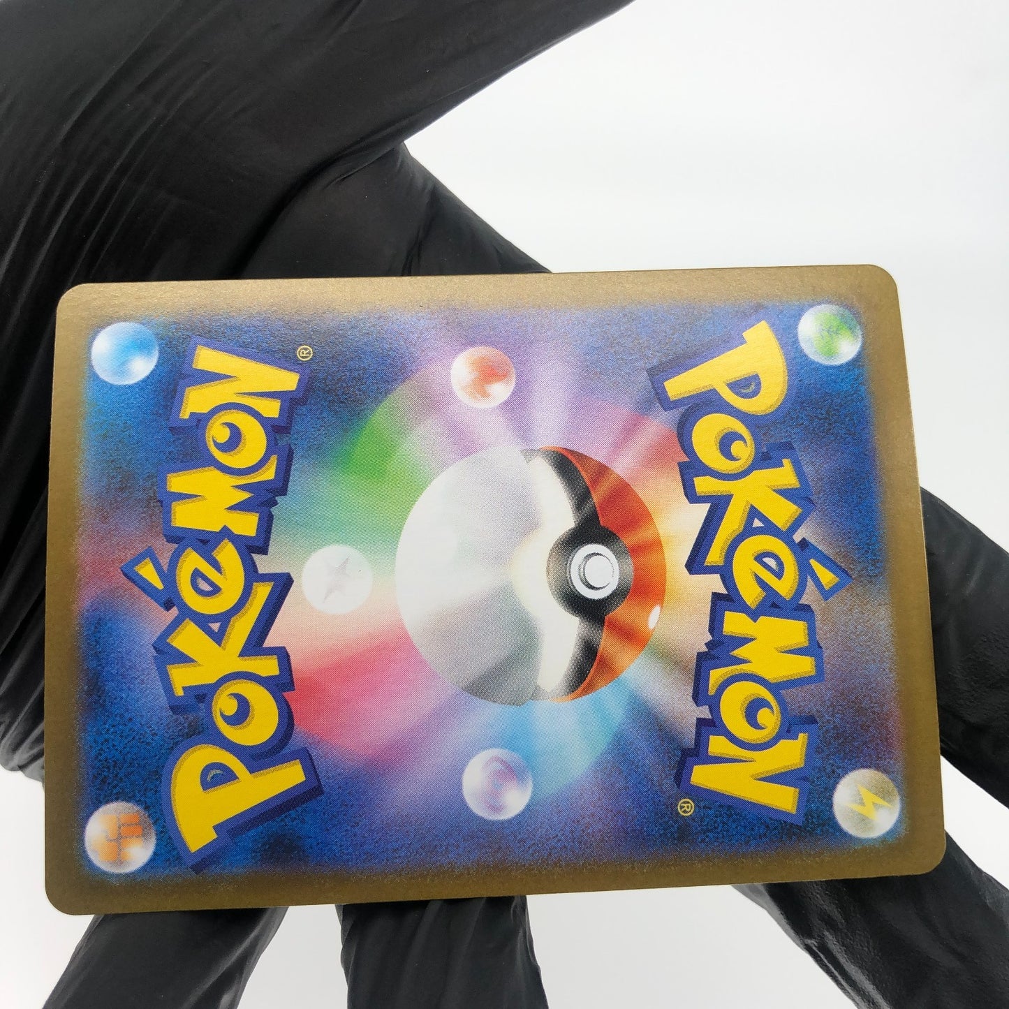 Pokemon Card Zekrom Ex 174/086 BWR sv11B japanese Karte [Mint]