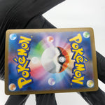 Pokemon Card Zekrom Ex 174/086 BWR sv11B japanese Karte [Mint]
